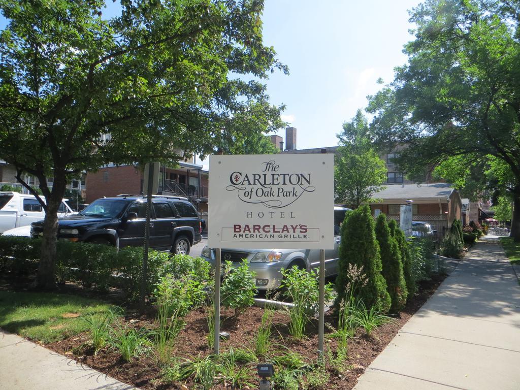 Carleton Of Oak Park Ξενοδοχείο Εξωτερικό φωτογραφία